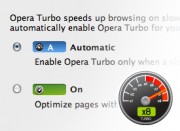 Технология Opera Turbo